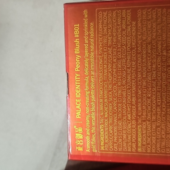 Zeesea Makeup Bundle of 4 NWT - Picture 13 of 16